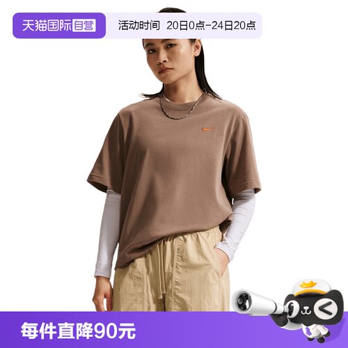 【自营】NIKE耐克女子运动休闲短袖T恤IR7589-214