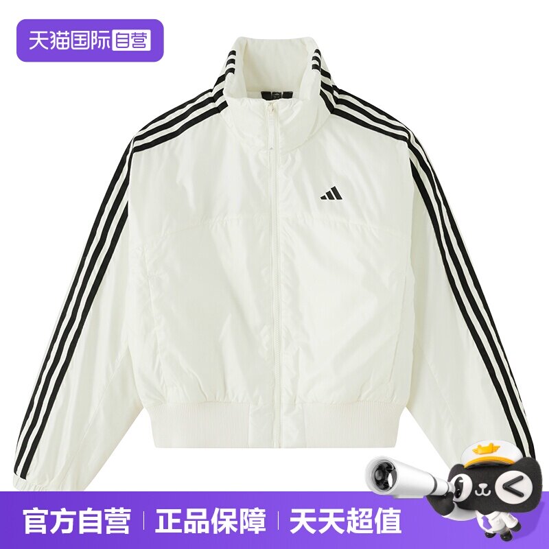 【自营】Adidas阿迪达斯棉服新款女装时尚复古简约短款休闲外套