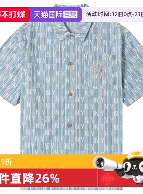 【自营】MLB衬衫男女同款老花NY印花浅蓝色时尚短袖T恤3ADRM1043