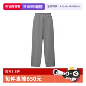 女士直筒长裤 宽松百搭休闲裤 Maison Margiela马吉拉 自营 Mm6