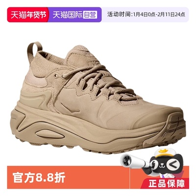 【自营】HOKA男款夏卡哈3LOW GTX低帮防水防滑登山鞋1162532-RWL