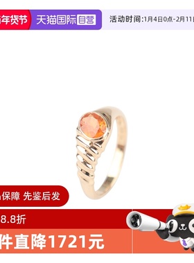 【自营】BRAND OFF中古95新椭圆型切工芬达石戒指750黄金57号情侣