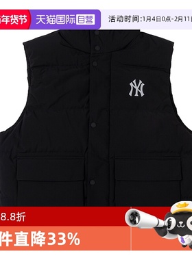 【自营】MLB羽绒马甲男女款情侣运动服保暖时尚休闲外套3ADVB0146