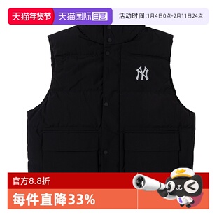 【自营】MLB羽绒马甲男女款情侣运动服保暖时尚休闲外套3ADVB0146