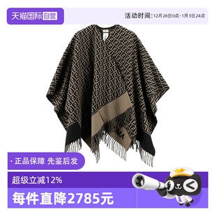 自营 FXX723 Fendi芬迪 135cm AQCW 女士保暖流苏斗篷披肩135