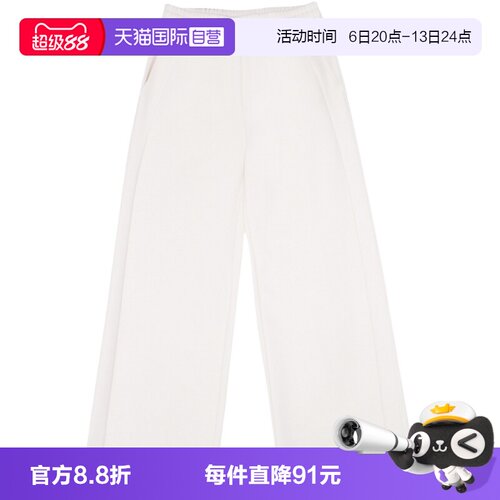 【自营】Converse匡威女子休闲宽松阔腿裤舒适针织长裤WCJ409-W2Y