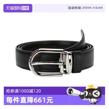 【自营】万宝龙/Montblanc原装黑色商务时尚休闲男士皮带腰带礼物