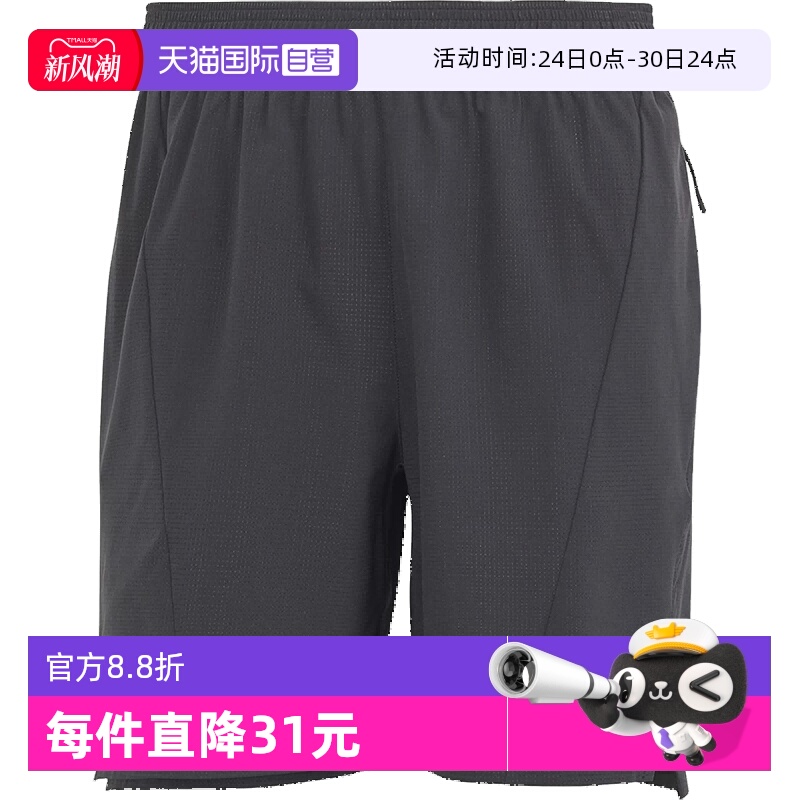 【自营】阿迪达斯梭织短裤男夏季新款健身训练运动五分裤IS3732