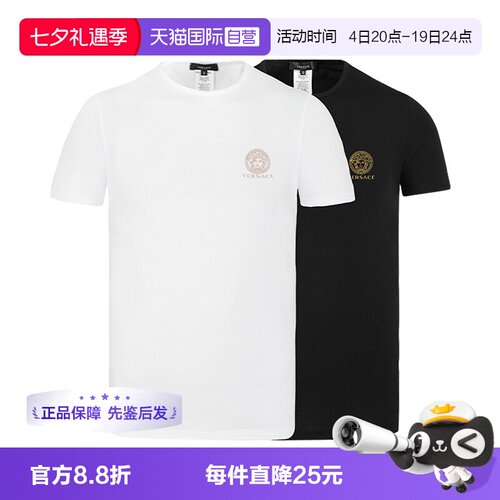Versace/范思哲短袖T恤