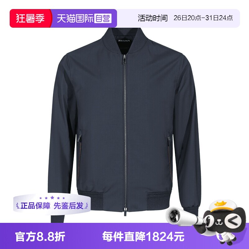 Zegna/杰尼亚夹克上衣外套