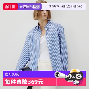 Polo 商场同款 衬衫 Marc 纯棉细条纹宽松廓形长袖 女 自营