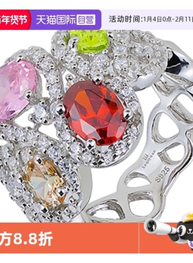 彩宝戒指女时尚日常百搭食指戒