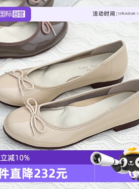 【自营】Soft Contact日本制舒适懒人鞋足弓支撑百搭蝴蝶结单鞋女