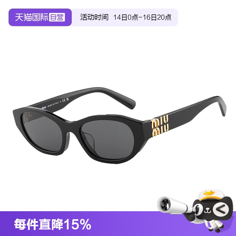 【自营】MIUMIU缪缪25年新款墨镜太阳眼镜金属logo热门款SMUA03SF图片