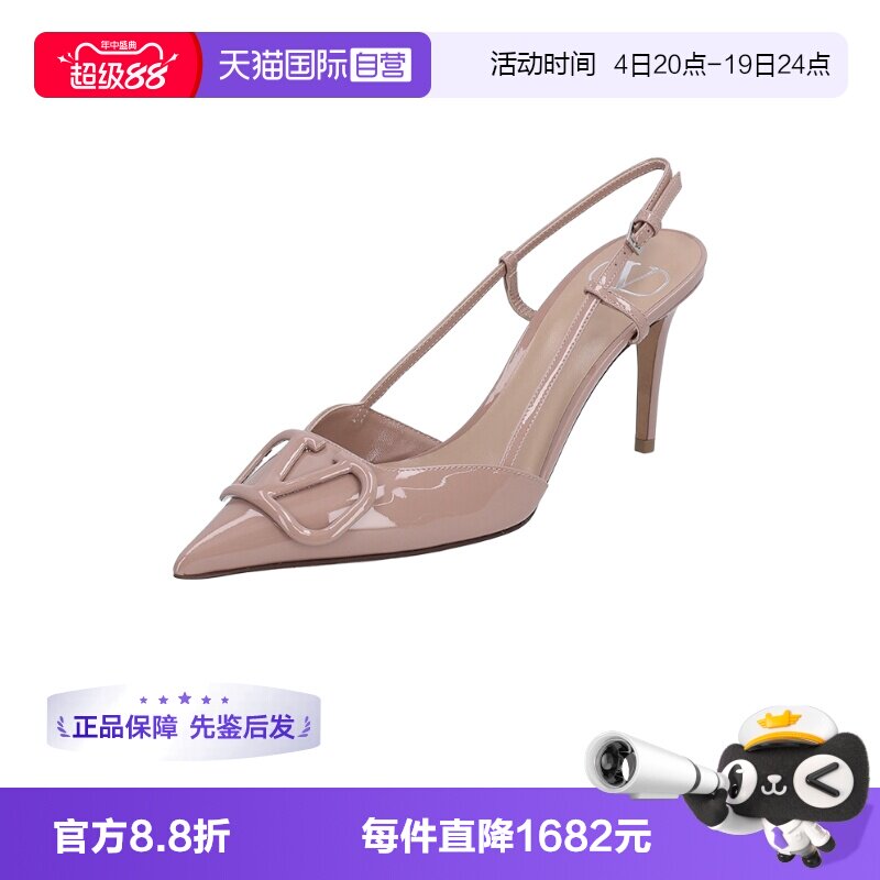 Valentino/华伦天奴女士高跟凉鞋
