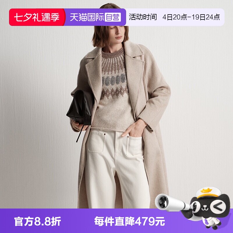 【自营】Marc O'Polo2025冬季新款双扣中长款西装大衣女羊毛插袋