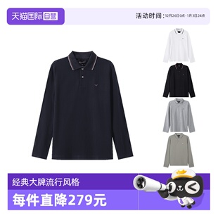 男士 EA阿玛尼 长袖 POLO衫 1JPTZ 8N1FB5 自营
