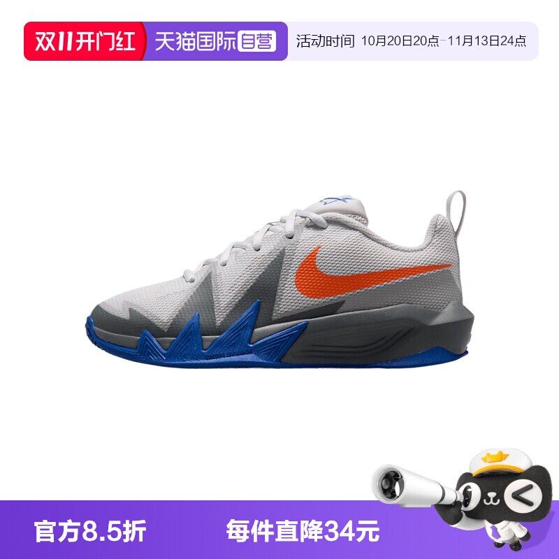 【自营】NIKE耐克S.T. DYNAMITE (GS)大童运动休闲鞋IH2308-005