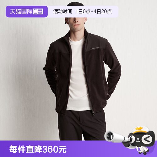 【自营】Marc O'Polo2025冬季新款立领正肩外套男卫衣抓绒服男款