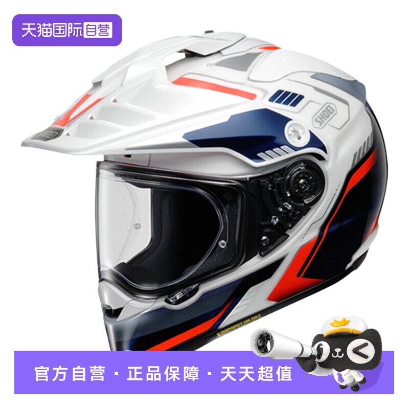 【自营】SHOEI HORNET ADV进口越野拉力长途摩托车安全头盔巡航