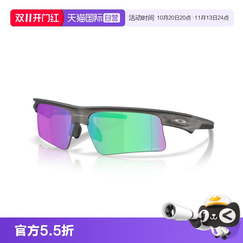 【自营】26年新款OAKLEY欧克利运动太阳眼镜骑行跑步偏光墨镜9534