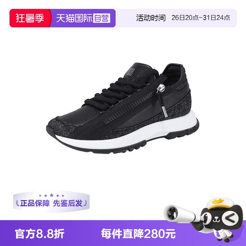 Givenchy/纪梵希系带休闲运动鞋