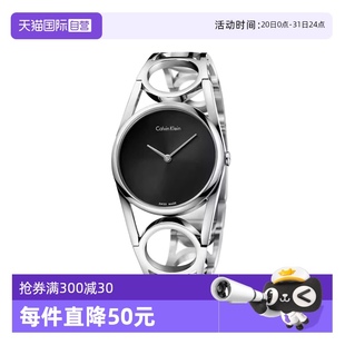 手镯式 CalvinKlein女士手表正品 自营 镂空专柜女表 特卖款