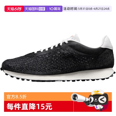 【自营】NIKE耐克LD-1000 FLYKNIT男子运动休闲鞋IQ5241-001