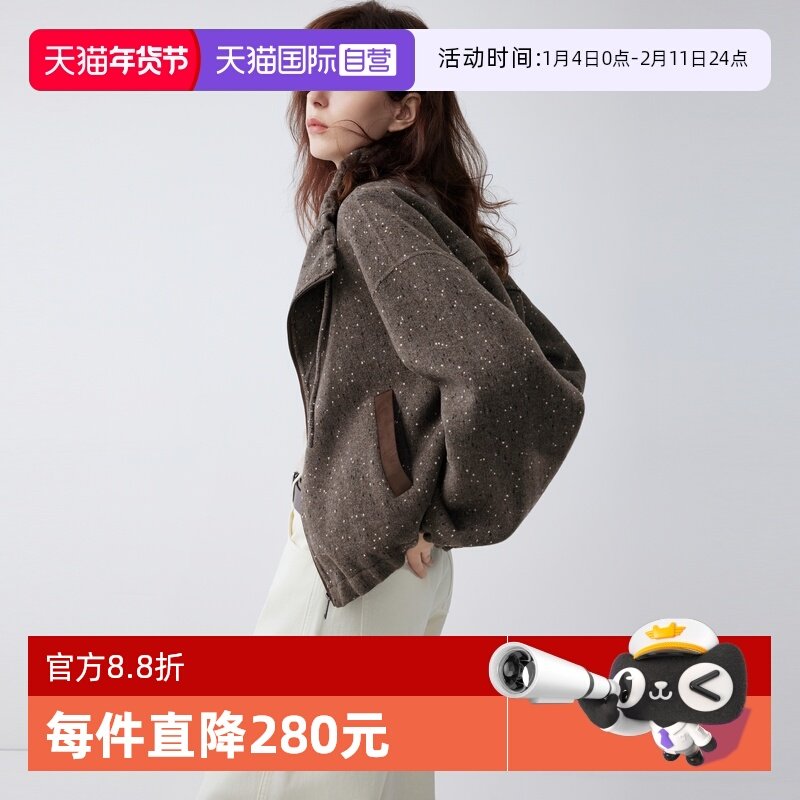 【自营】ELLE复古绵羊毛彩点双面呢大衣女2025冬抽绳短款毛呢外套,女装/女士精品,毛呢外套,淘宝优惠券,粉丝福利购,淘宝优惠卷