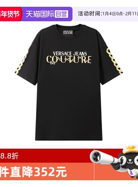 【自营】VJC范思哲 男士超大版型圆领短袖T恤 75GAHF01 CJ00F时尚