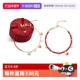 自营 LolaRose罗拉玫瑰日心说红色串珠手链女新年情人节礼物