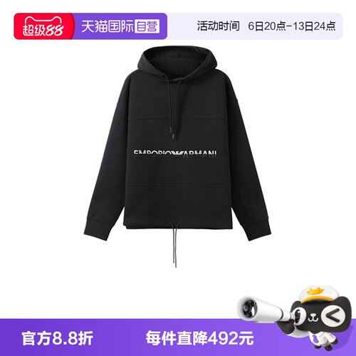 EA阿玛尼长袖卫衣运动衫