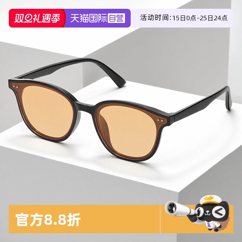 【自营】MUYKUY潮流百搭高级感墨镜偏光镜防紫外线防晒太阳镜眼镜