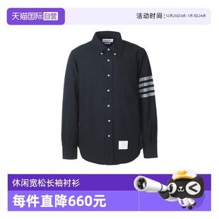 Browne汤姆布朗TB男士 衬衫 开衫 男款 Thom 衬衣长袖 外套 自营
