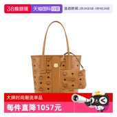 经典 Liz MCM 迷你双面Visetos皮革母单肩手提包送女友 自营