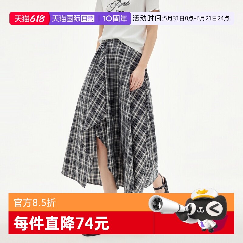【自营】ELLE格纹荷叶边半身裙女2026夏新款不规则垂感a字伞裙子