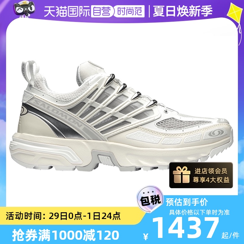 【自营】SALOMON/萨洛蒙时尚舒适户外功能鞋低帮运动鞋L471798