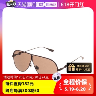 迪奥99新YZ42M中性眼镜 中古Dior 自营