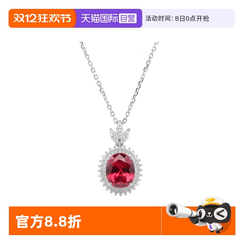 红宝石项链女纯银法式轻奢锁骨链
