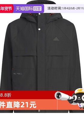 【自营】adidas阿迪达斯男子TH WARM JKT梭织夹克外套JI8680商场