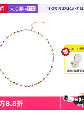 天然石多彩简约轻奢小众设计项链