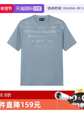 【自营】Emporio Armani阿玛尼 男士圆领短袖T恤 3R1TZ2 1JUVZ