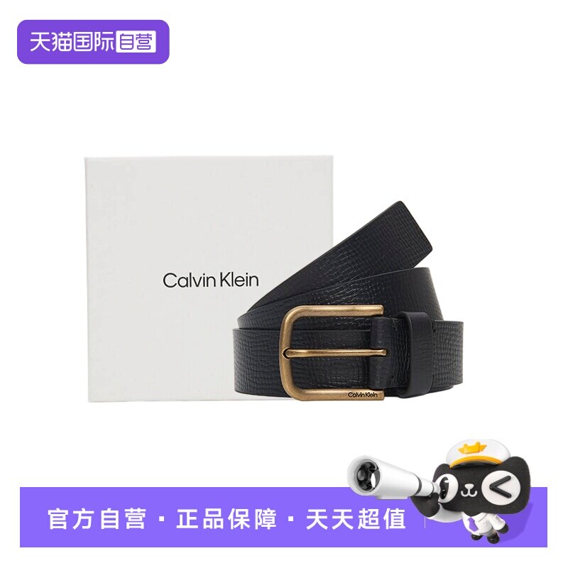 【自营】Calvin Klein/CK 26新款男士商务休闲皮带腰带男款男生
