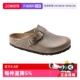 涂油皮软底包头拖鞋 Birkenstock勃肯女拖鞋 Boston960811 自营