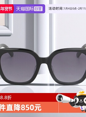 DIOR迪奥太阳镜镂空LOGO