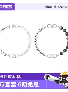 【新品】LolaRose情侣手链