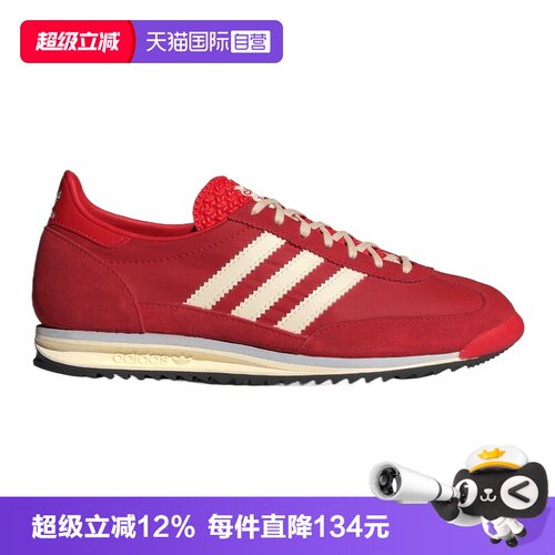 【自营】阿迪三叶草中性SL 72 OG WORI-RUNNING运动休闲鞋IE3475