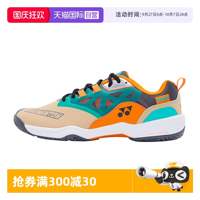 减震羽毛球鞋YONEX/尤尼克斯