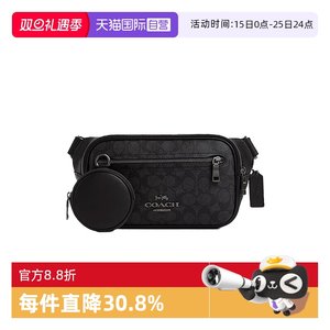 【自营】COACH/蔻驰男士腰包Elias 29拉链开合印花子母包斜挎包