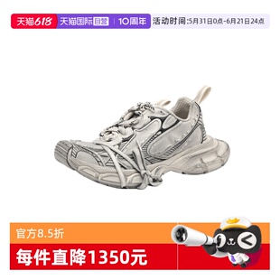 【自营】Balenciaga/巴黎世家男士3XL系列银灰系带破坏做旧休闲鞋
